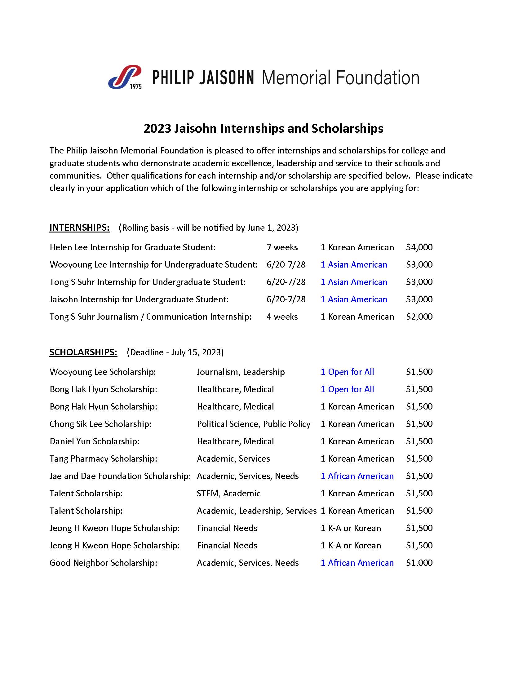 2023_Internship and Scholarship_Page_1