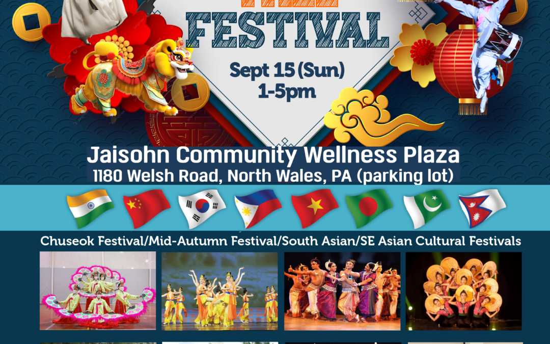 2024 AAPI Fall Festival