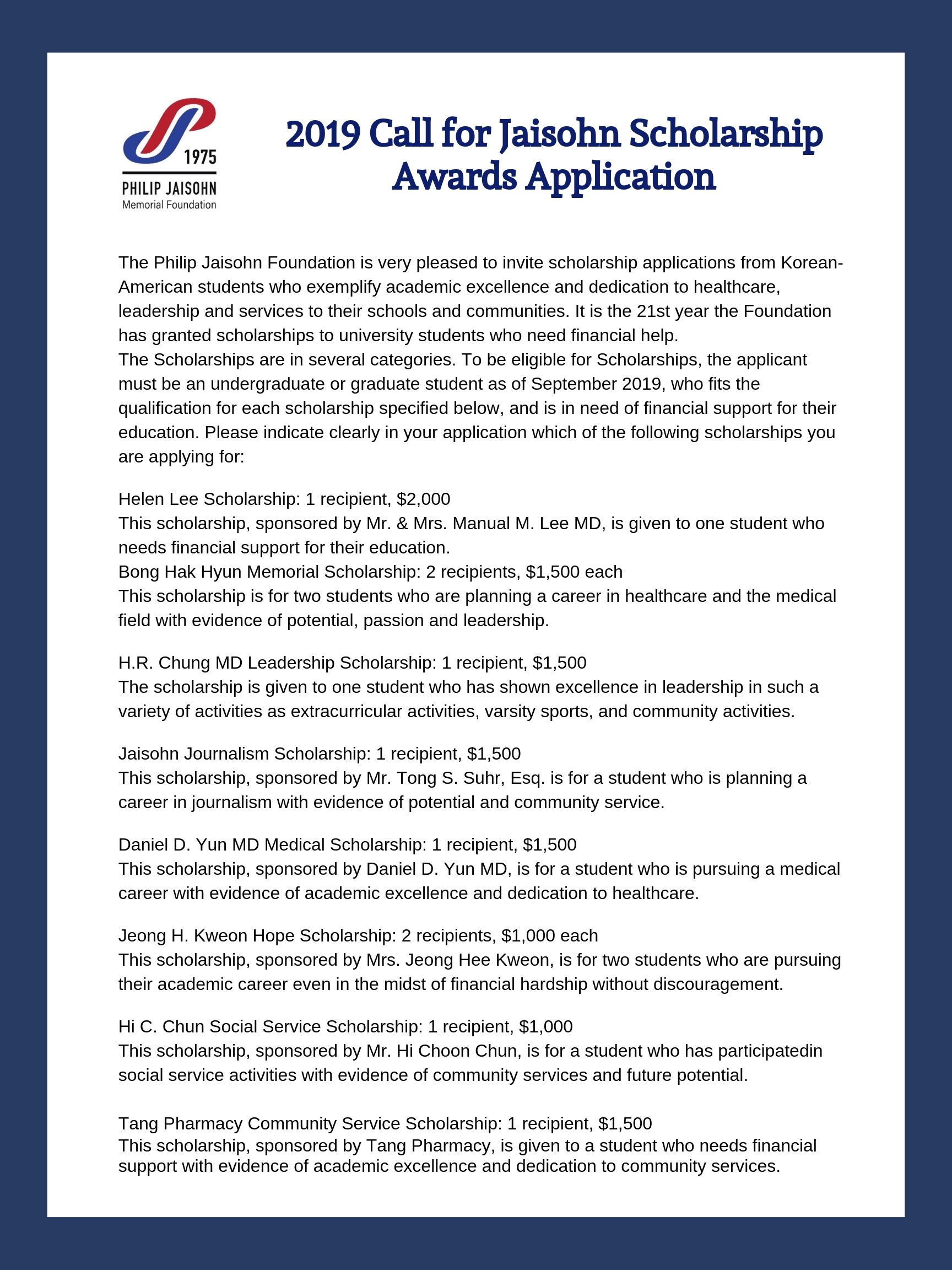 2019 Call for Jaisohn Scholarship Awards Application